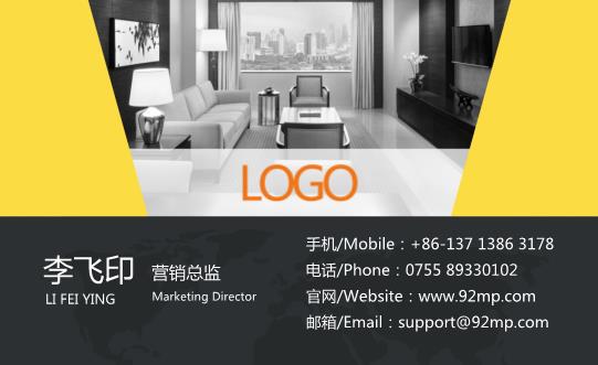 歐式簡(jiǎn)約名片設(shè)計(jì)模板下載