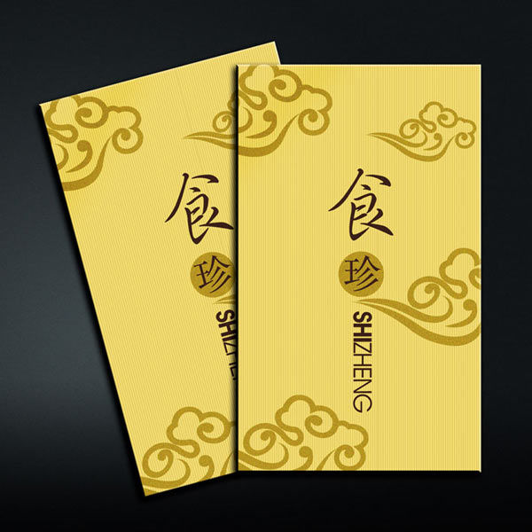 畫冊封面 畫冊封面