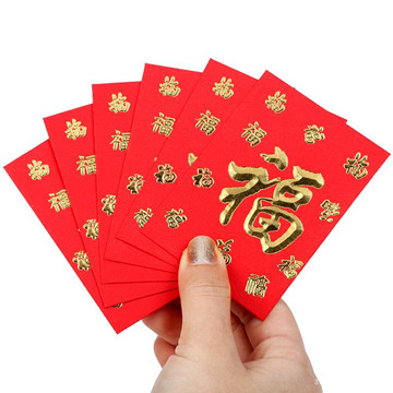 飛印網(wǎng)利是封印刷