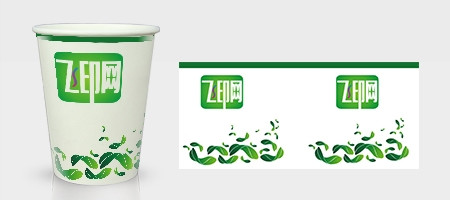 飛印網(wǎng)一次性紙杯定做