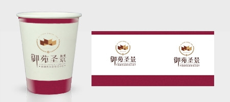 飛印網(wǎng)一次性紙杯定做