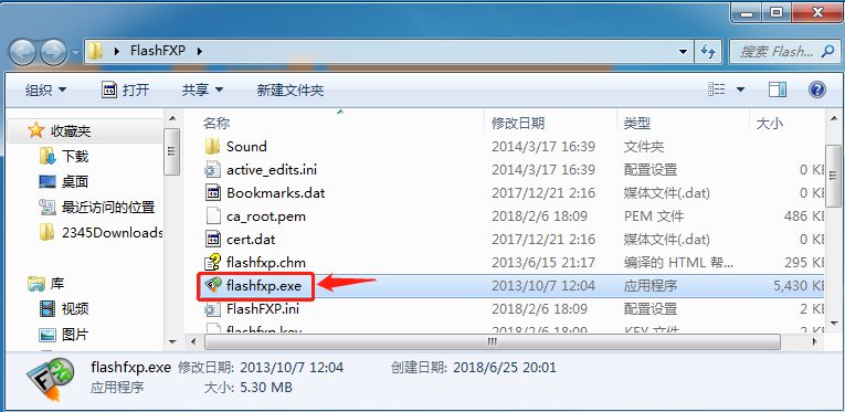 打開FTP 打開FTP